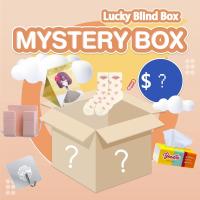 ราคา Sg Mystery Box Surprise Box Random Box Lucky Blind Box Mystery Bag Fortuna Case Fresharness Box (24543980978)