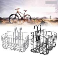 ราคา ตะกร้า สแตนเลส แบบหนา ตะกร้าแขวนด้านหน้าจักรยาน 0518 (22823238968)