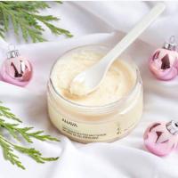 ราคา ‼️ พร้อมส่ง ‼️Ahava Deadsea Salt Softening Butter Salt Scrub ( ปริมาณ 235 ML. ) (2334790050)