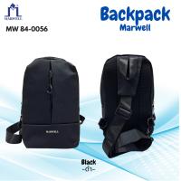ราคา Marwell(มาร์เวลล์)กระเป๋าเป้ รุ่น MW 84-0056 (57401718017)