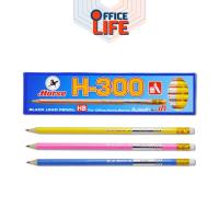 ราคา Horse (ตราม้า) ดินสอไม้ ดินสอ ความเข้ม HB รุ่น H-300 ( 12แท่ง / กล่อง ) (41901813365)