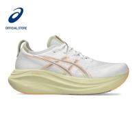 ราคา ASICS Gel-Nimbus 27 Wide รองเท้าวิ่งสีขาว/ฟ้า (45203216558)