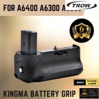ราคา ✿(พร้อมรับประกัน 6 เดือน) KingMa Battery Grip สำหรับกล้อง Sony A6500 A6400 A6300 A6000 (25535603625)