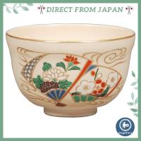 ราคา Matcha Tea Bowl - White, Size: 12.4cm Diameter x 7.8cm Height, Nissei Senmen Ryusui - Paper Box Included (28377227185)