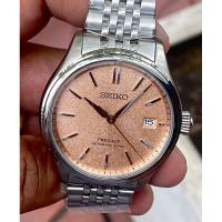 ราคา นาฬิกาข้อมือ Seiko Presage Classic Series Automatic SPB467J1 (25632921548)