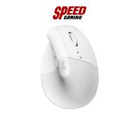 ราคา LOGITECH Lift Vertical Ergonamic for Business White | Wireless Mouse (เมาส์ไร้สาย) By Speed Gaming (28130371149)