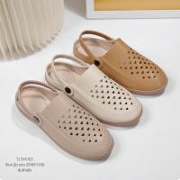 ราคา รองเท้าเปิดส้นเพื่อสุขภาพ 2688-106 รัดส้นรูหัวใจ ใส่ได้2แบบ (40012018835)