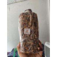 ราคา เชื้อเห็ดฟาง เห็ดฟาง ก้อนเชื้อเห็ดฟาง พร้อมส่ง ออก 100% (8149312156)