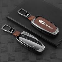 ราคา กุญแจรถ Auto Smart Control พวงกุญแจ Keyless อุปกรณ์เสริมภายใน Chery Omoda C5 5 FX Tiggo 7 8 Pro Plus Arrizo8 (52950852195)