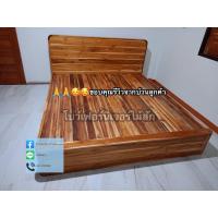 ราคา เตียงนอนไม้สักขนาด 5-6 ฟุต (24621728171)