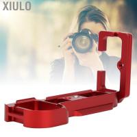 ราคา Xiulo Xiulo-th Aluminium Alloy L Shape Quick Release Plate สำหรับ Sony A7 A7R A7S ILCE-7 ILCE-7R ILCE-7S กล้องมิเรอร์เลส (41369226601)