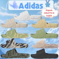 ราคา Adidas Originals ADILETTE 22 SLIDES รองเท้าแตะสวมสบาย ทนทาน กันลื่น ของแท้ พร้อมส่ง (27591009496)