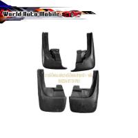 ราคา ยางบังโคลน แผ่นยางบังโคลน mazda bt 50 pro ด้านหน้า-หลัง ยางกันโคลนหน้า หลัง ใส่รุ่นบีที 50 โปร 2012 + จำนวน 1 คู่ 2 ชิ้น (22663079751)