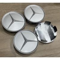 ราคา 63.5 mm NEW 4 ฝา ฝาครอบดุมล้อ Mercedes Benz เบนซ์ ฝาครอบล้อ ดุม ดุมรถ ดุมล้อ ดุมแม็ก ฝาล้อ ฝาแม็ก ฝาดุมล้อ โลโก้ คลาสิก (28722553330)