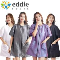 ราคา เอดี้ ร้านตัดผมเสื้อผ้าทํางาน,โพลีเอสเตอร์สั้น/แขนยาวร้านทําผมเครื่องแบบ,ขนาดใหญ่ไม่ติดผมระบายอากาศง่ายซิปช่างทําผมเสื้อคลุมสําหรับสัตว (52052508871)
