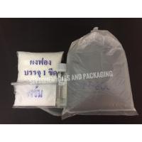 ราคา สบู่เหลวล้างมือ ทำได้ 4 ลิตร /ชุด สบู่เหลวล้างมือ ล้างมือ สบู่ล้างมือ DIY สบู่ล้างมือทำเอง ((มีสูตร+วิธีทำ)) (3209904095)