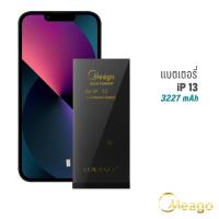 ราคา Meago แบตเตอรี่สำหรับไอโฟน 13 แบตเตอรี่ไอโฟน แบตมือถือ แบตโทรศัพท์ แบตแท้ 100% รับประกัน1ปี (18784311108)