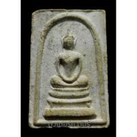 ราคา พระสมเด็จหลังสิวลี หลวงพ่อกวย วัดโฆสิตาราม ชัยนาท พิมพ์ใหญ่ เอวเล็ก(นิยม)มีกำไล ออกวัดราชนัดดา ปี2515 (19393080447)