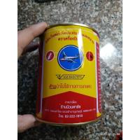 ราคา แถมกระบอกโรย ยาฆ่าปลวกตราเครื่องบิน ขนาด 1000 กรัม ผงโรยกำจัดปลวก ปลวกตราเครื่องบิน (1862682519)