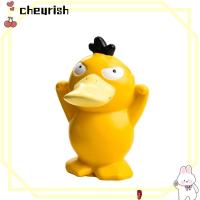 ราคา กรอบแว่นตาCHEURISH สไตล์Pokémon Psyduck น่ารัก พร้อมขาตั้งแสดงตาเรซินสีเหลือง (51553570506)