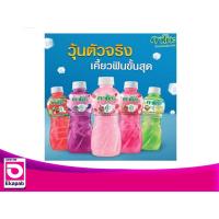 ราคา กาโตะ น้ำผลไม้ผสมวุ้นมะพร้าว ขนาด 250 มล. แพค 6ขวด (7829415523)