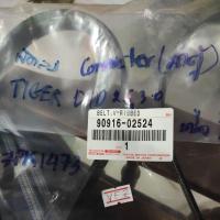 ราคา สายพานหน้าเครื่อง toyota sport rider, tiger D4D เครื่อง 2.5/3.0 ลิตร 7PK1473 (3484219168)