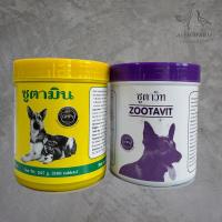 ราคา ผลิตภัณฑ์เสริมอาหารสัตว์ปีก ซูตามิน และ ซูตาวิท (ZOOTAVIT) ขนาด 380เม็ด (43360503568)