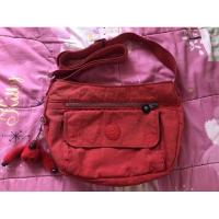 ราคา กระเป๋าสะพายKipling. (8912464389)