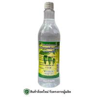 ราคา น้ำย่านางผสมใบเตยเข้มข้น ขนาด1ลิตร (41720525108)