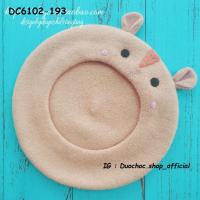 ราคา DC6102-193 : หมวกเปเล่ลายการ์ตูนน่ารัก-กระรอกสีน้ำตาล (1286482489)