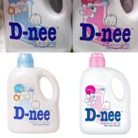 ราคา น้ำยาซักผ้าเด็กดีนี่ 960ml.(แกลลอนเล็ก) (847816320)