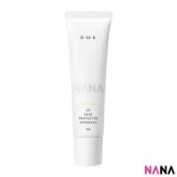 ราคา RMK UV Face Protector Advanced SPF50+ PA++++ 60g (20390438367)