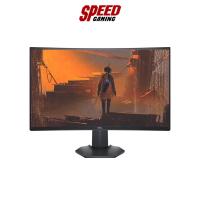 ราคา Monitor DELL S2721HGF (27) VA FHD CURVED By Speed Gaming (21113578767)