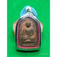 ราคา พระเปิม กรุวัดมหาวัน จังหวัดลำพูน" (7494066351)