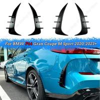 ราคา For BMW 2 Series F44 Gran Coupe M Sport 2020-2023+ Rear Bumper Splitter Lip Body Kit Spoiler Air Ve (52802568499)