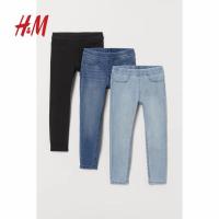 ราคา กางเกงเลกกิ้งยีนส์ H&M. (41458838049)