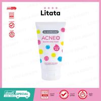 ราคา Dr.Somchai Acne Double Whip Foam ดร.สมชาย แอคเน่ ดับเบิ้ล วิป โฟม 100g (17187042071)