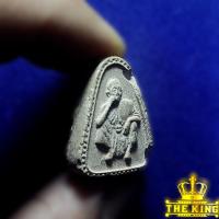 ราคา หลวงพ่อคูณ วัดบ้านไร ่หลังพญาครุฑ รุ่นเทพประทานพร ปี2535 จ.นครราชศรีมา (42217439998)