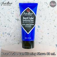 ราคา Jack Black - Beard Lube Conditioning Shave 88 mL ครีมโกนหนวด (48000190115)