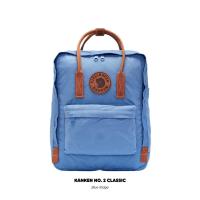 ราคา FJALLRAVEN KANKEN NO. 2 /BLUE RIDGE - กระเป๋าสะพาย (14760263789)