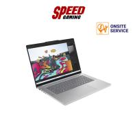 ราคา LENOVO IPS5 15ARP10 (83J3000HTA) | AMD Ryzen7 7735HS | NOTEBOOK(โน๊ตบุ๊ค) | By Speed Gaming (27840429292)