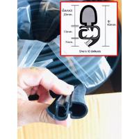 ราคา (ราคาต่อเมตร) ยางกระดูกงู ขอบประตูตัวถัง ลดเสียงลม,ลดกลิ่น,กันน้ำยางเกรด A ยางขอบประตูกระดูกงู”แบบหนาพิเศษ”ขนาดนวม 20mm (11010999545)