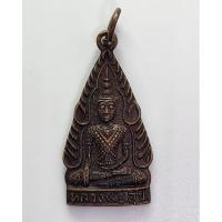 ราคา เหรียญหลวงพ่อทองสุขสัมฤทธิ์ พระพุทธรูปศักดิ์สิทธิ์ที่มีน้ำในพระเศียรตลอดเวลา หลังยันต์ วัดตูม จ.อยุธยา ปี 2542 (25567872293)