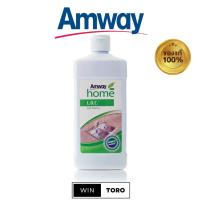 ราคา ✨ของแท้ ช้อปไทย100%✨Amway Home L.O.C. Soft Cleanser✨แอมเวย์ โฮม แอล.โอ.ซี. ซอฟท์ เคล็นเซอร์✨ครีมขจัดคราบ (22847901736)
