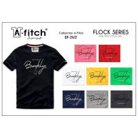 ราคา A-FITCH Supersoft T-Shirt SP-2412 เสื้อยืด คอกลม สกรีนกำมะหยี่ ลายสวย ผ้านุ่ม สวมใส่สบาย (21202416145)