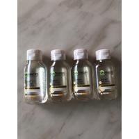ราคา Ganier micellar oil infuse cleansing water 50ml (18427463332)