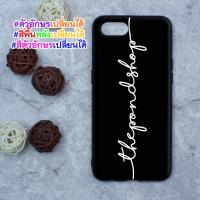 ราคา Samsung J2 J2pro J2prime J4 J4+ J5 J5(2016) J5Prime J5Pro J6 J6+ ลายมือชื่อ (1276074358)