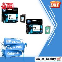 ราคา หมึกพิมพ์ HP 92 , HP 93 หมึกอิงค์เจ็ท แท้100% สินค้าขายโล๊ะสต๊อก(กล่องไม่สวย) (43259616751)