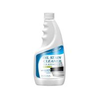 ราคา เครื่องดูดควันคราบน้ำมันหนัก เครื่องดูดควัน น้ำยาทำความสะอาดคราบน้ำมัน ห้องครัว น้ำยาล้างไขมันที่มี (28966711053)