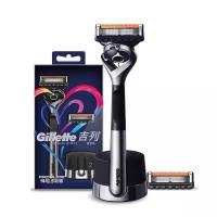 ราคา Gillette Fusion 5 ProGlide Premiul Edition (42068178987)